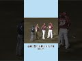 【誤審】白井球審のジャッジが… #プロ野球 #野球