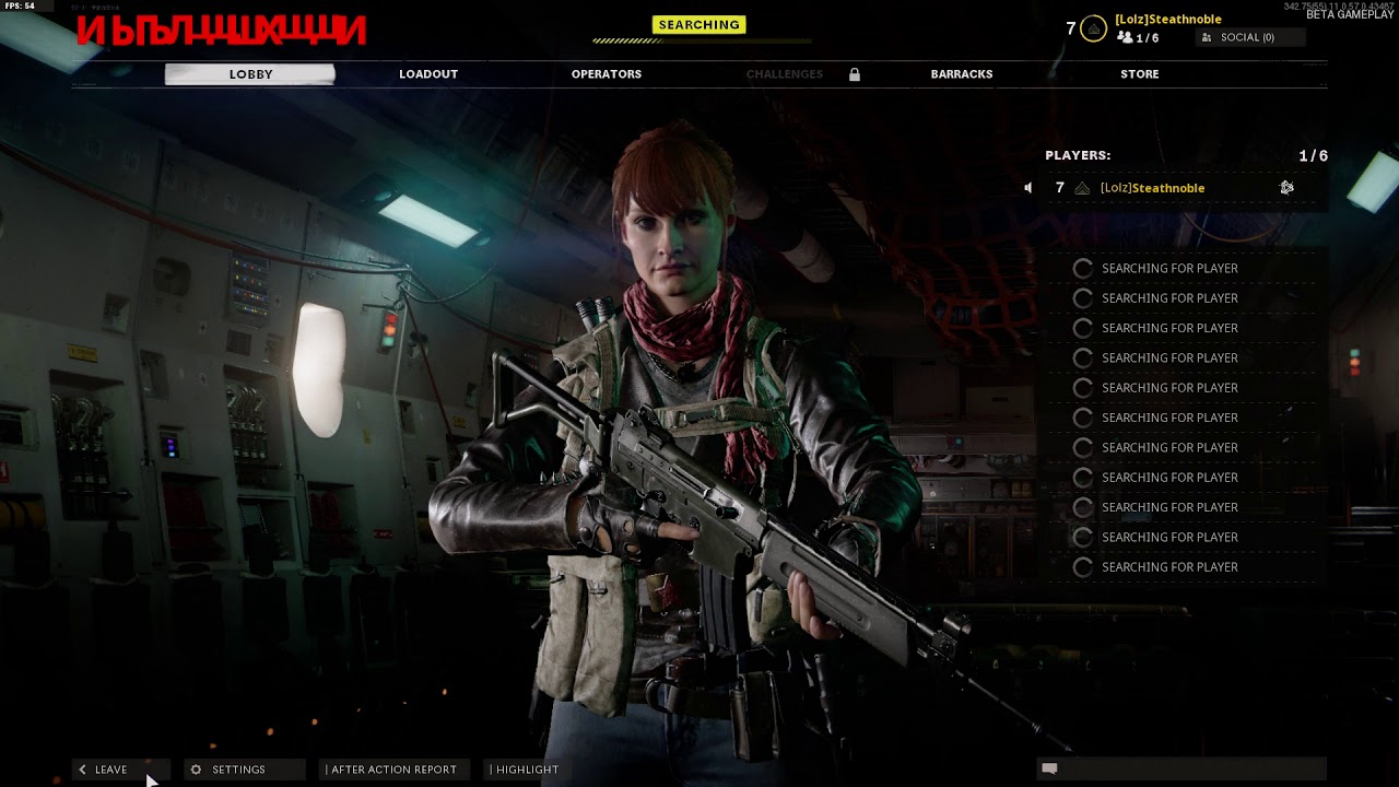 COD Cold War - Loadout Screens