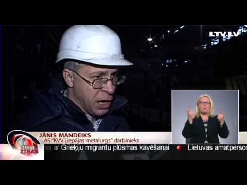 Video: Kāpēc izmantot velmētavas?