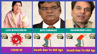 How These Famous Indian Stars Died | Real Reason 😮