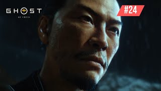 Ghost of Yotei #24 (бой с пауком и с 2 учениками такэдзо) без комментариев
