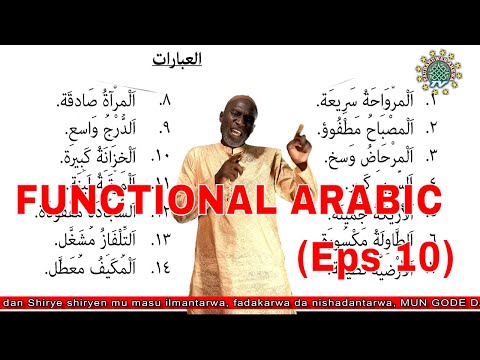 Kokasan Kalmomin Larabci da babu su a Turanci?, Functional Arabic (Eps 10)