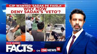 Rajasthan School Inspection Turns Violent: CJP Team Clashes With Villagers | #thehardfacts | News18