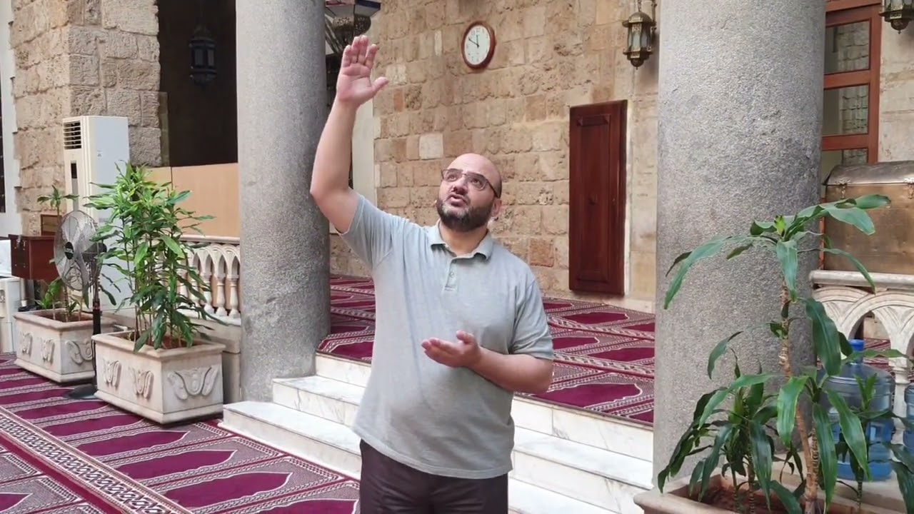 جامع الأمير منذر (النوفرة)/ بيروت