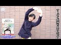 【動画】片岡信和さんが横っ腹の贅肉がバッチリ落ちる“腕フラフープ”を披露!