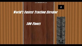 Skyscraper 2.0 Alpha 10 -  Simple: 500 Floors (World's Fastest Traction Elevator!)