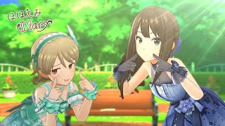 「デレステ」ほほえみDiary (Game ver.) 渋谷凛、森久保乃々 SSR