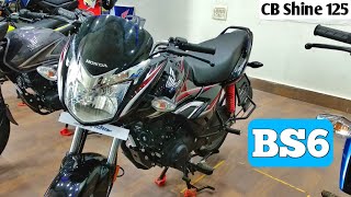 Honda Shine 125 BS6 | Fuel Injection | Walkaround | Price!