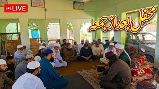 Mehfil bd az jumma by Peer Syed Muhammad Aftab Sohail