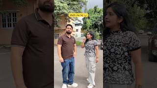 Math me bhut tej hu 😂 #mathscomedy #funnyvideo #comedy #funny #relatable  #shorts #fyp #explore