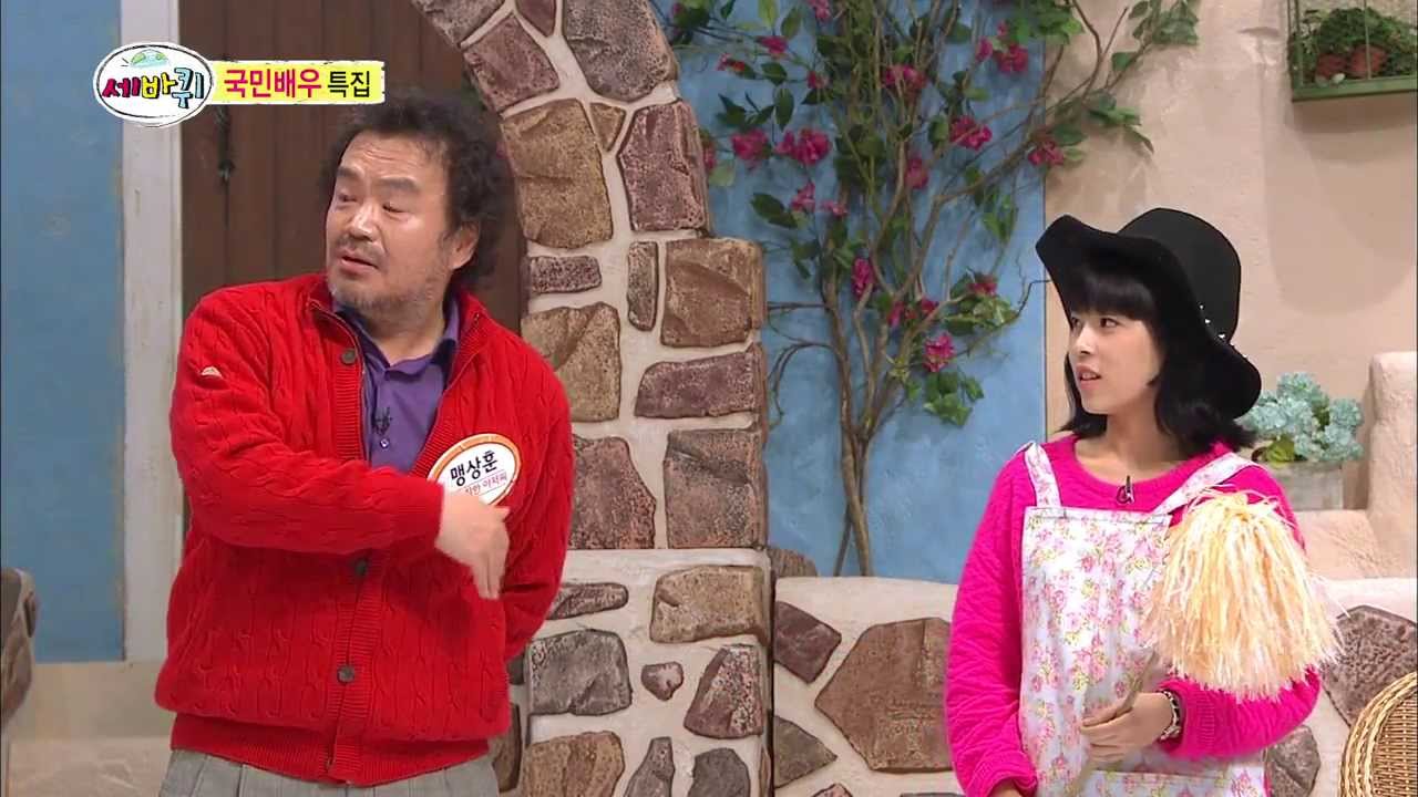 [HOT] 세바퀴 - 정은지와 도희의 표독스러운 시어머니, 시누이 연기는?! 20140315