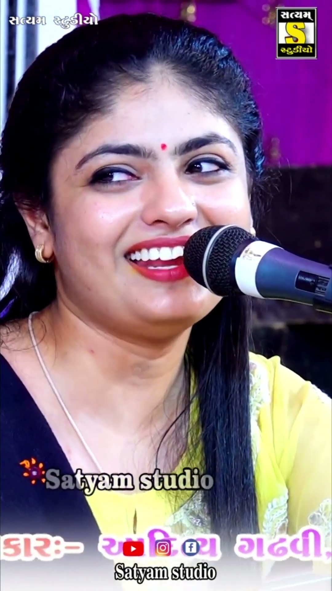 Kajal Maheriya | તારા મારા સપના | Tara Mara Sapna | New Gujarati Romantic Song 2024 | ગુજરાતી ગીત