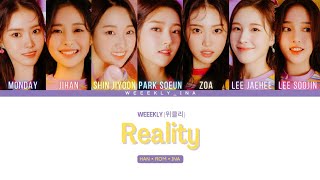 Download Lagu Weeekly(위클리) — Reality • Lirik Bahasa Indonesia • [Han/Rom/Ina/ColorCoded]