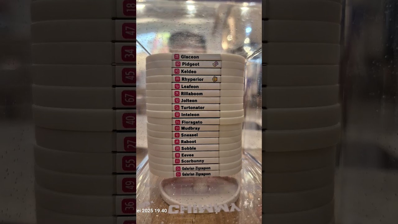 Meza Tag Pokemon Mezastar