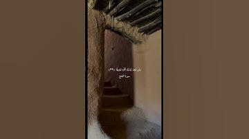 محمد ايوب - سورة الفتح
