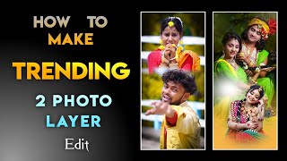 How To Make 2 Photo Layer Edit | Pixellab Se Photo Edit Kaise Kare | Double Photo Kaise Edit Kare