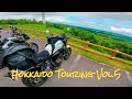 XSR700|知床峠から地球を見渡す絶景の開陽台へ |40代独身男性保育士の北海道ツーリング 2024 vol.5|MT-10 SP