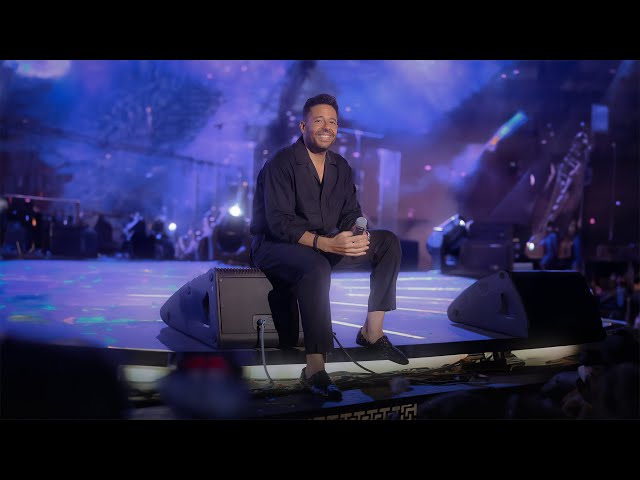 Hamaki - W Eftakrt / Haga Mestakhabeya | Carthage Festival 2023 | حماقي - وافتكرت / حاجة مستخبية class=