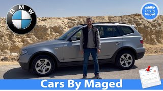 First X3 | Full Show | BMW X3 3.0