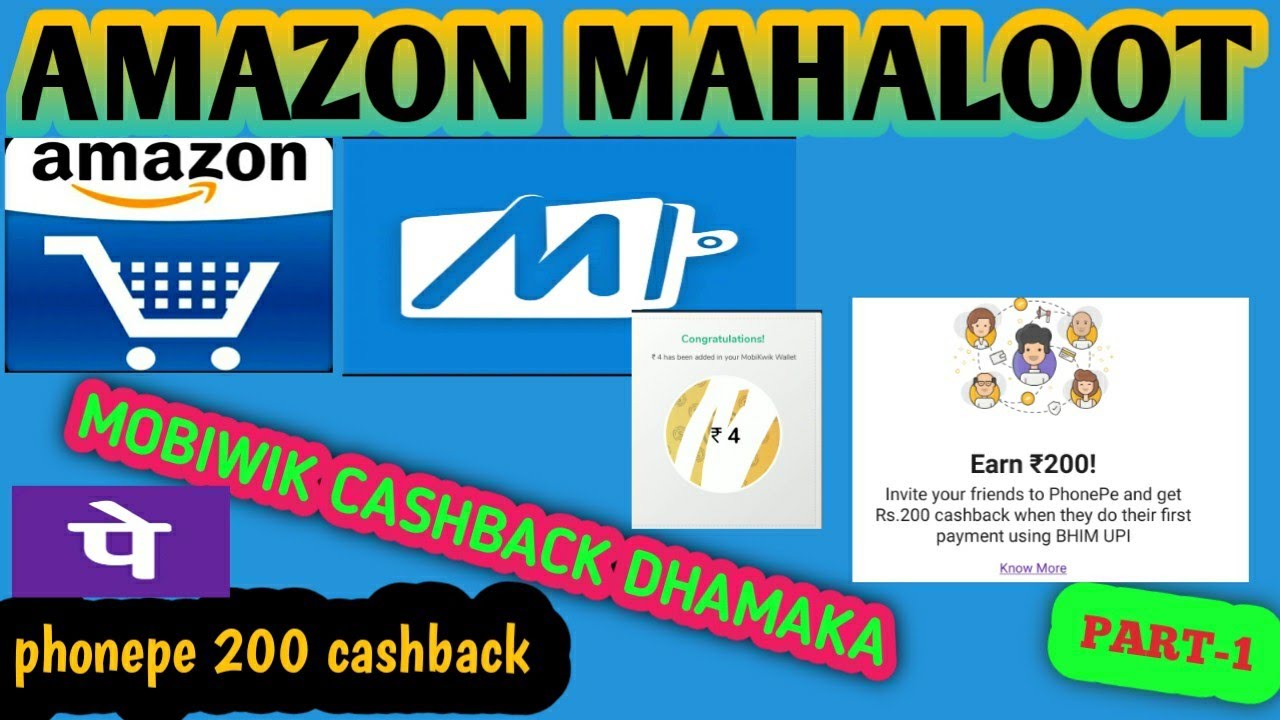 AMAZON MAHALOOT
