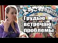 Нашла работу в Японии с визовой поддержкой  — Видео о Японии от Пан Гайджин