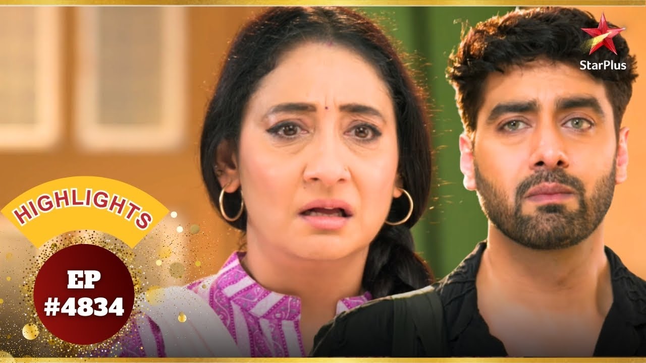 Armaan आया Vidya को मिलने! | Ep.4834 | Highlights | Yeh Rishta Kya Kehlata Hai | Mon-Sun | 9:30 PM