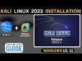 How to install Kali Linux on VMware workstation 2023 | step by step tutorial | Kali virtual machine