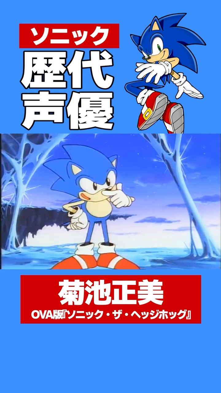 ロックマンDASH】Another Sun (ENG/JP Subbed) - YouTube