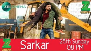 Sarkar Full Movie In Hindi Dubbed Full Movie | Sarkar Movie In Hindi | Vijay & keerthy Suresh