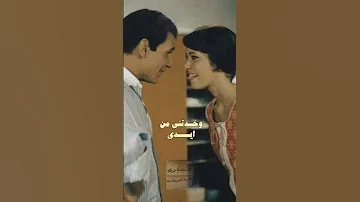 اجمل ما غنى عبد الحليم حافظ حالات واتساب 