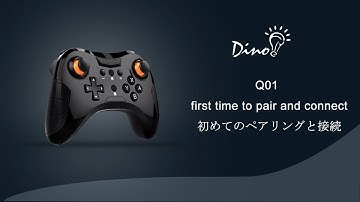 Q01 switch controller first time to pair & connect / switch コントローラー初めてのペアリングと接続