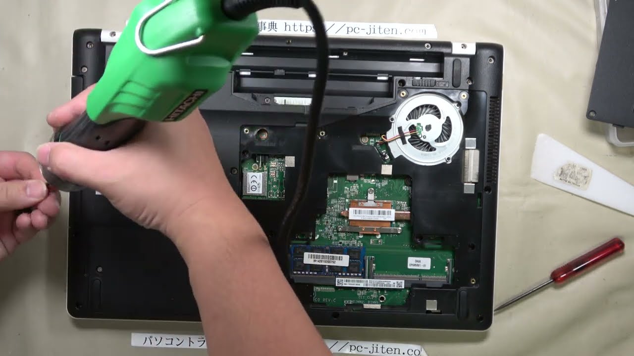 【パソコン修理】【WA1/Z／FMVMZA13W 】CMOS電池交換