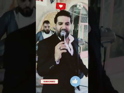 اول نظره حسيت يجري