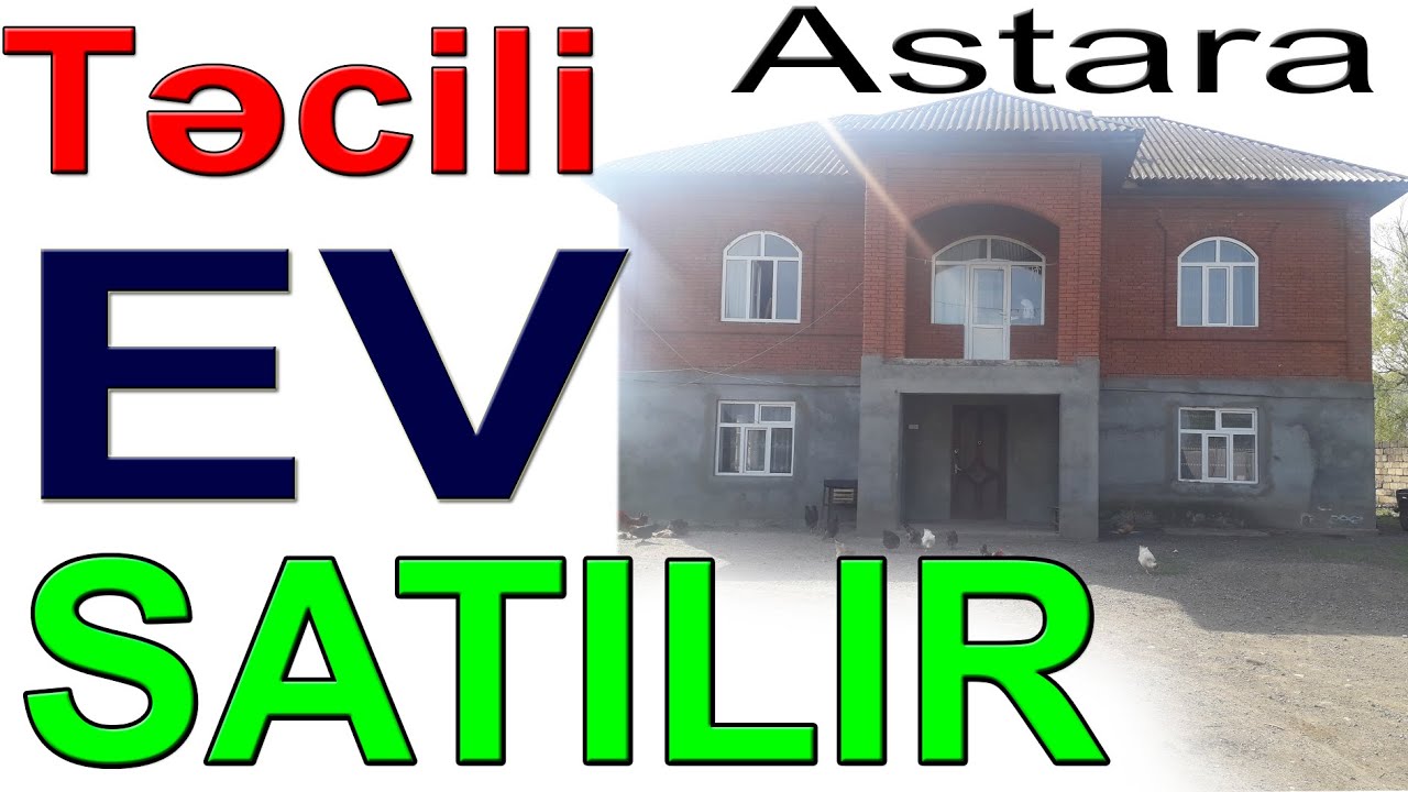 EV SATILIR ASTARA MASXAN (Tecili ev satilir Astara Masxan) Elimyandi ev satilir,