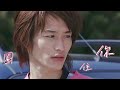 【白井虎太郎】Can't transform but can "support" Kamen Rider