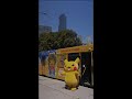 Plan your trip to #PokemonGOFest2026: Chicago 📋✏️