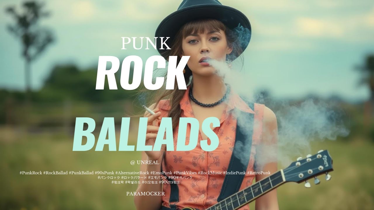 #26, 90s Punk Rock Ballad for the Broken and Bold