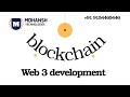 Block Chain | Centralized | Decentralized | online #trending #learning #ai #india #telugu #coding