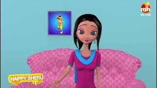 Happy Sheru | Kyon Ho Gaya Happy Da Phone Switch Off | Funny Animation | Latest Cartoon Comedy 2025