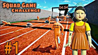 Squad Game Challenge - Full GamePlay Walkthrough Level 1. Part 1 (Android,iOS) @SquadGameChallenge screenshot 1