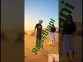 ও পাগলি #viralvideo #love #story