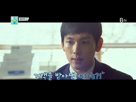 [B tv 영화 추천] 원라인 (Kong: Skull Island, 2017)