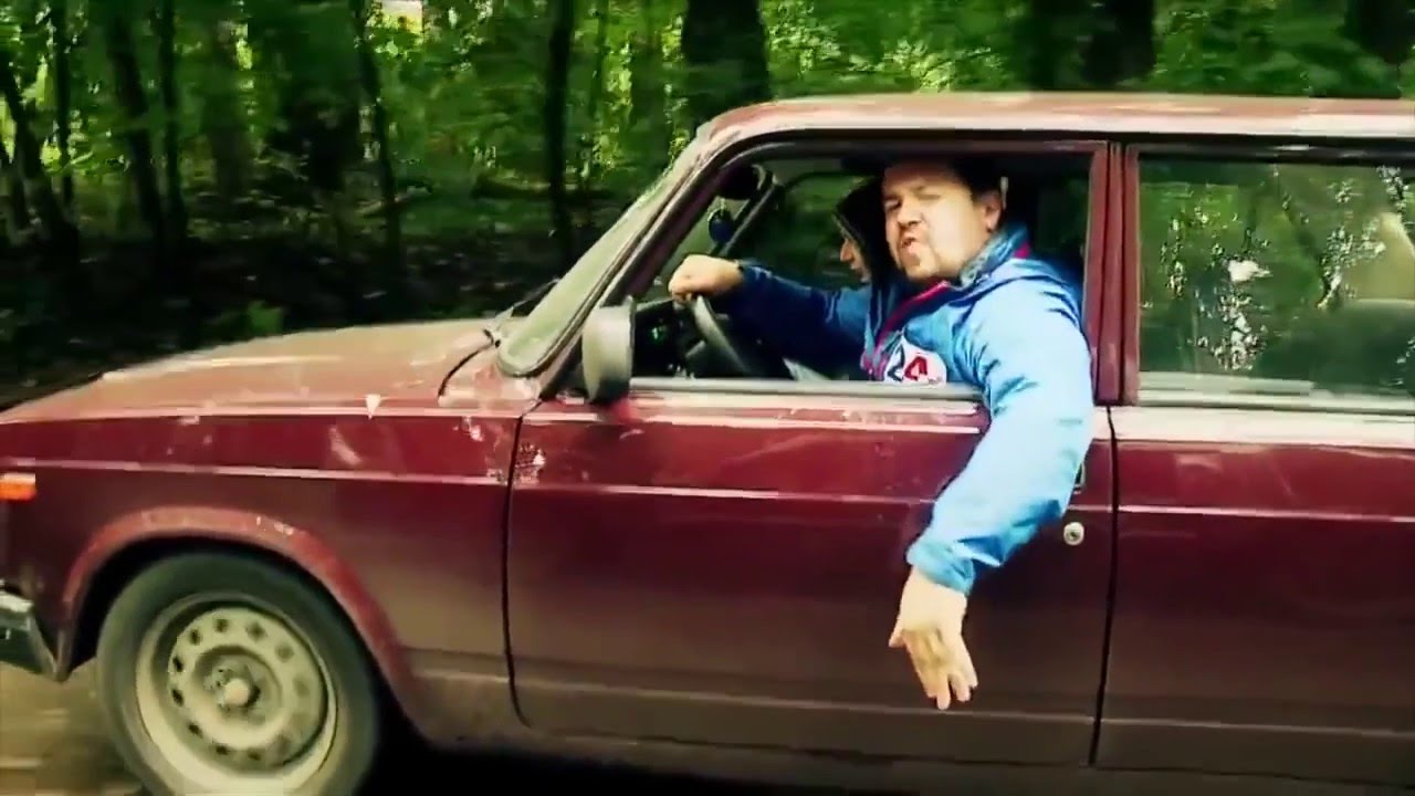Авто и давид