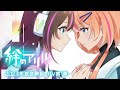 TVアニメ「絆のアリル」PV第1弾/2023年放送開始!