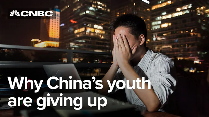 'Quiet quitting' was happening in China before the rest of the world caught on - DayDayNews