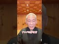 【現代歩きとナンバ歩き④】