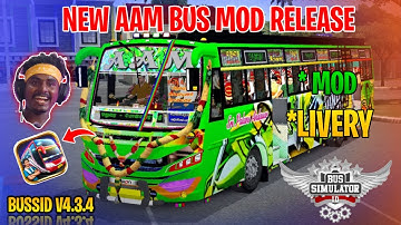 New AAM Bus Mod Tamil | Bus Simulator Indonesia | AAM Bus Livery In Bussid #aam #bus #mod #bussid