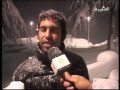 هـــوا مالو Ifran 