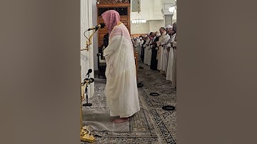 من محراب مسجد قباء# الشيخ . د #الوليد_الشمسان من سورة النحل# صلاة الفجر الأحد# ١٢-٣-١٤٤٦ هجريا