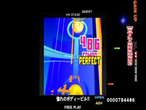 憧れのボディービル!! ADVANCED/OPEN